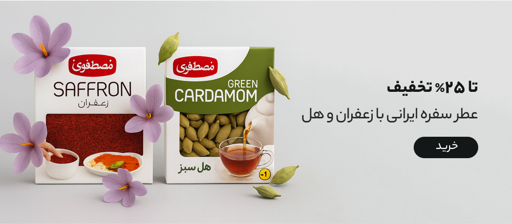 بنر 5