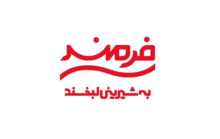 فرمند