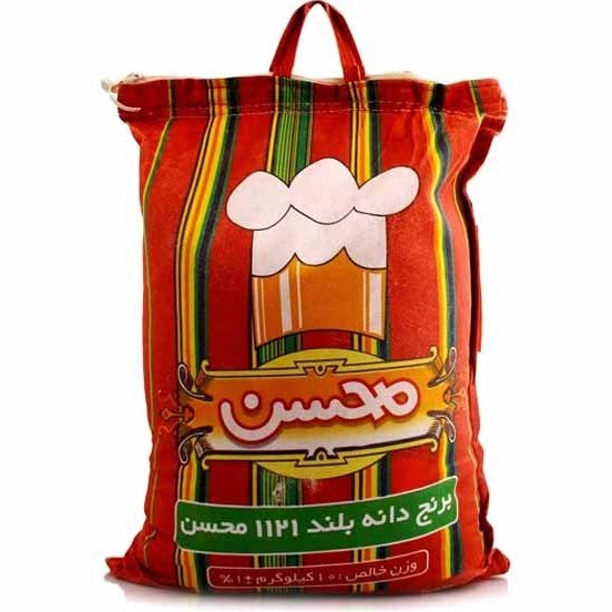 برنج هندی دانه بلند محسن
